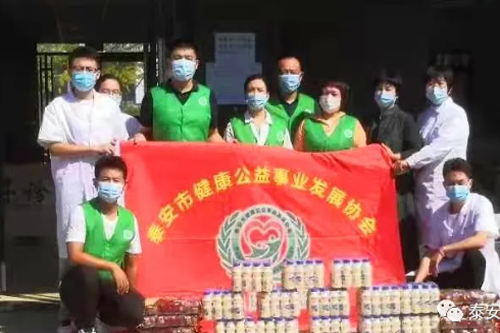 中秋送平安送祝福，探訪住院精神障礙患者健康公益活動(dòng)