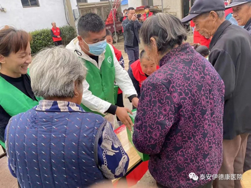 【愛“芯”陽光】我院開展“情暖重陽節(jié)，關(guān)愛老年人”，走訪慰問活動(dòng)